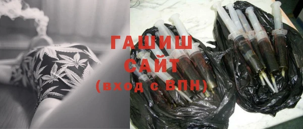 меф VHQ Кодинск