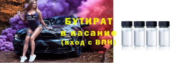 меф VHQ Кодинск