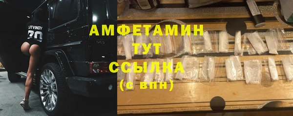 соль ск Козловка