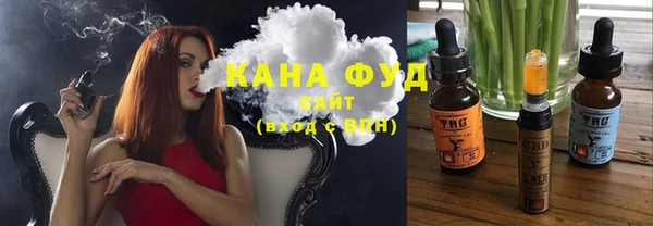 меф VHQ Кодинск