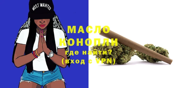 прущая мука Козельск