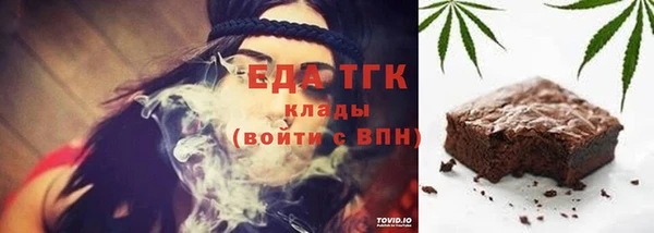 соль ск Козловка