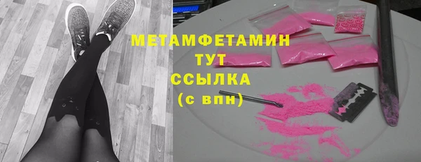 прущая мука Козельск