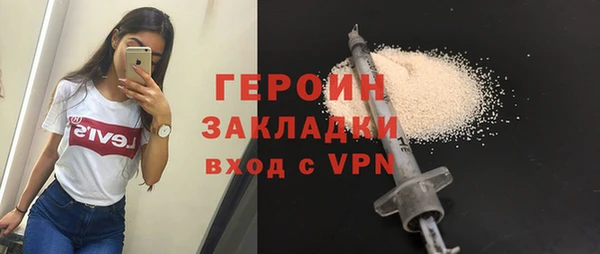 соль ск Козловка