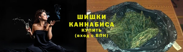 меф VHQ Кодинск