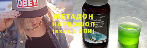 прущая мука Козельск