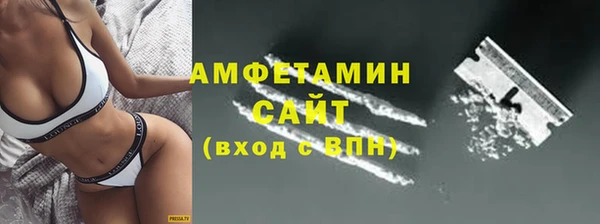 соль ск Козловка