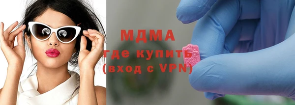 меф VHQ Кодинск