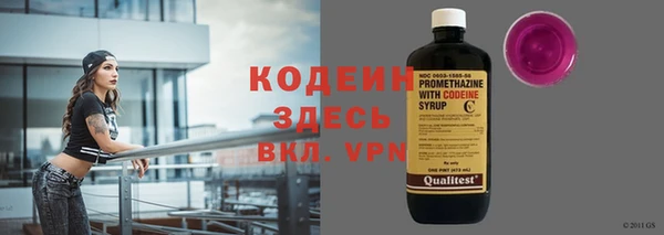прущая мука Козельск