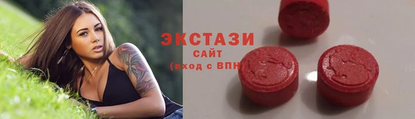 прущая мука Козельск