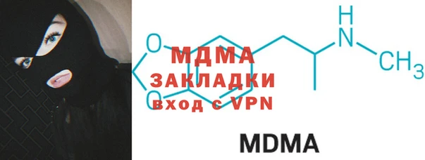 прущая мука Козельск