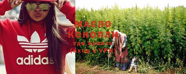 соль ск Козловка