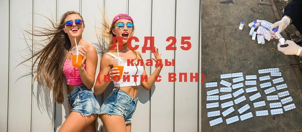 меф VHQ Кодинск