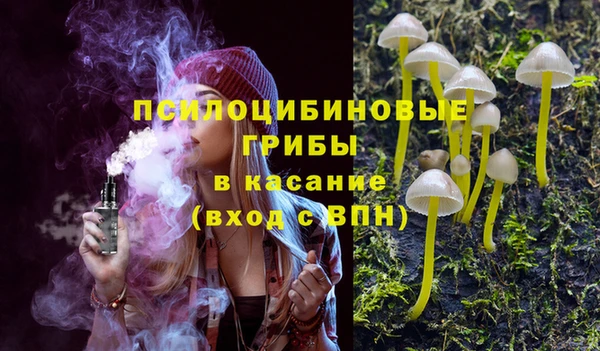меф VHQ Кодинск