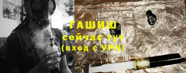 прущая мука Козельск
