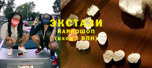 меф VHQ Кодинск