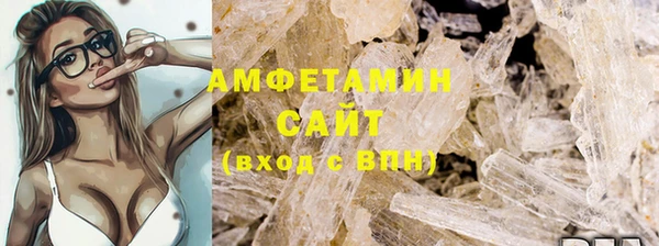 соль ск Козловка