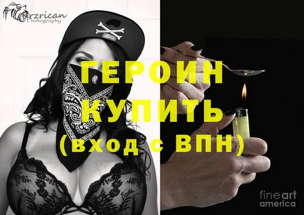 соль ск Козловка