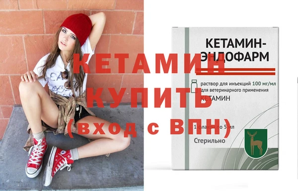соль ск Козловка