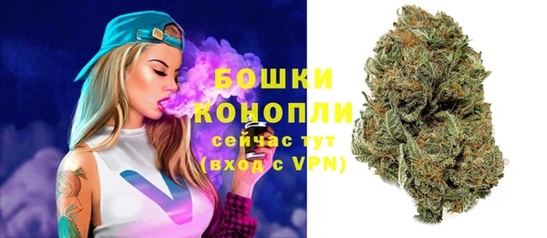 прущая мука Козельск