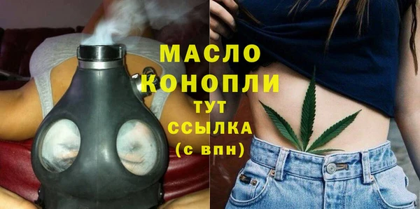прущая мука Козельск