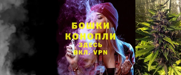 прущая мука Козельск