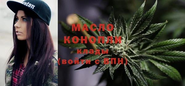 соль ск Козловка