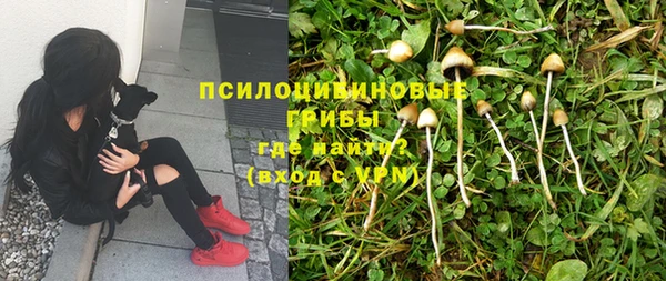 меф VHQ Кодинск