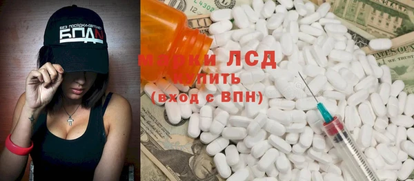 меф VHQ Кодинск