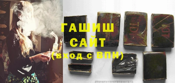 соль ск Козловка