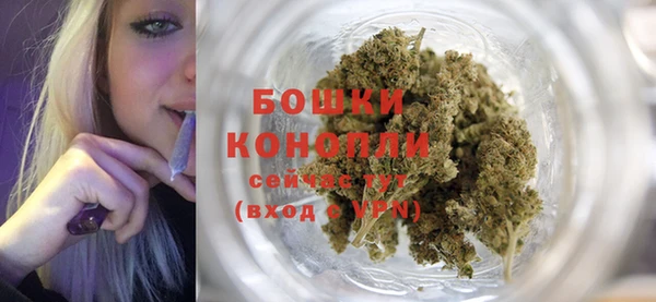 прущая мука Козельск