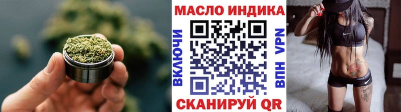 Купить где  Мензелинск  ТГК Wax 